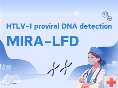 یک آزمایش ترکیبی با تکثیر سریع همدما چند آنزیمی و جریان جانبی برای تشخیص DNA ...