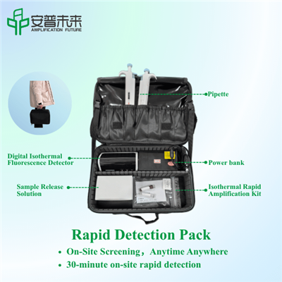 بسته تشخیص سریع آبزی در محل